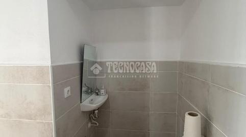 Photo 5 of Premises to rent in Las Torres - Constelaciones, Sevilla