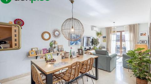 Foto 5 de Casa adosada en venda a Calle Lince, 8, Jun, Granada