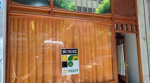 Local en venta en Duquesa de la Victoria