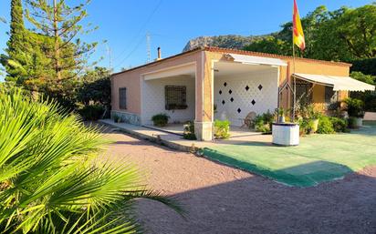 Jardí de Casa o xalet en venda en Aspe amb Piscina