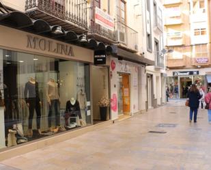 Building for sale in Gandia