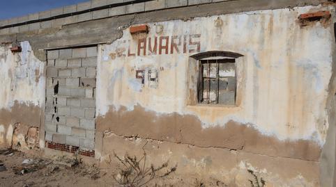 Photo 3 of Premises for sale in Piscina, 1, Catadau, Valencia