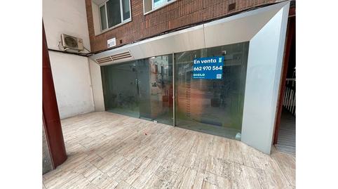 Photo 2 of Premises for sale in Marin Baldo, 1, La Catedral,  Murcia Capital