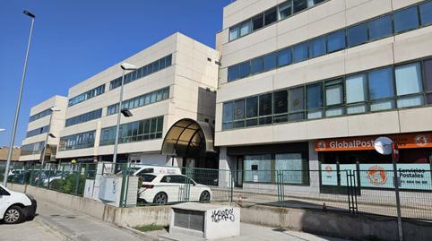 Photo 3 of Industrial buildings for sale in C/ la Industria, Zona Industrial, Madrid