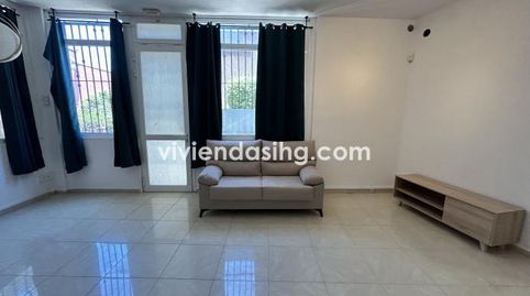 Foto 2 de Oficina en venta en Carretera General Tejina-tacoronte, 25, Tacoronte - Los Naranjeros, Tacoronte