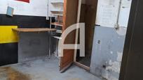 Premises for sale in LAUREA MIRO, Can Vidalet, imagen 2