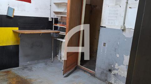 Photo 3 of Premises for sale in Laurea Miro, Can Vidalet, Barcelona