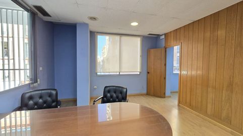 Foto 4 von Büro zur Miete in De la Aurora, 5, Perchel Sur - Plaza de Toros Vieja, Málaga Capital