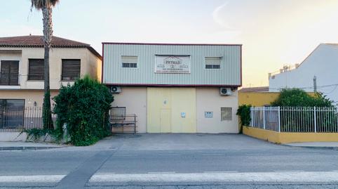 Photo 2 of Premises for sale in Carretera de Águilas, 72, Campillo, Lorca
