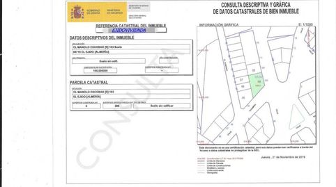 Solar en venta, Bild 2