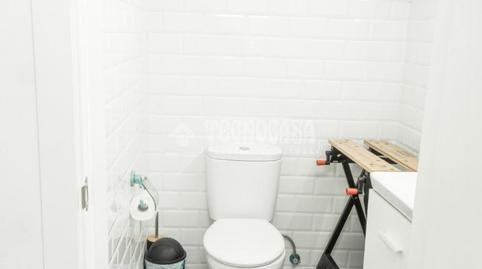 Foto 2 von Geschaftsraum zur Miete in C. Real, Castilleja de la Cuesta, Sevilla