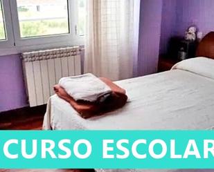 Dormitori de Pis de lloguer en Santander amb Calefacció, Terrassa i Moblat