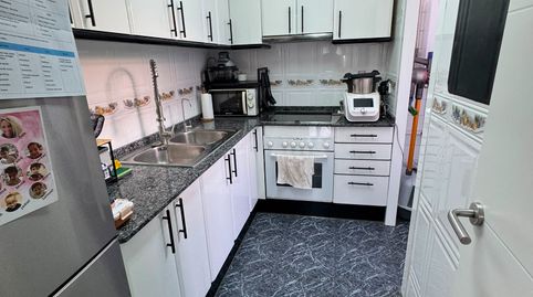 Foto 3 de Piso en venta en Carrer Dels Ferrocarrils Catalans, La Marina del Port, Barcelona Capital