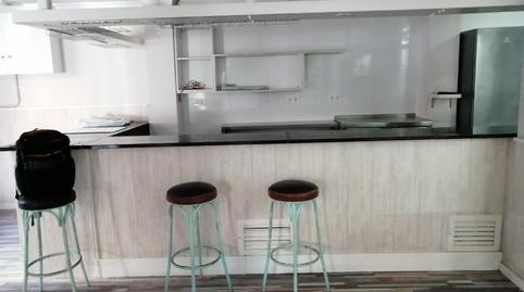 Photo 2 of Premises for sale in El Gall, Barcelona