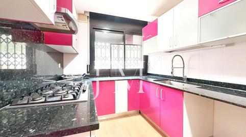 Photo 5 of Planta baja for sale in Port Forum, Barcelona