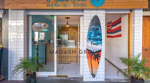 Photo 3 of Premises to rent in  del Mercadal, Centre, Reus