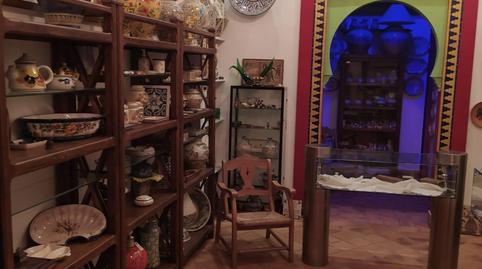 Photo 2 of Premises for sale in Zona Centro,  Córdoba Capital