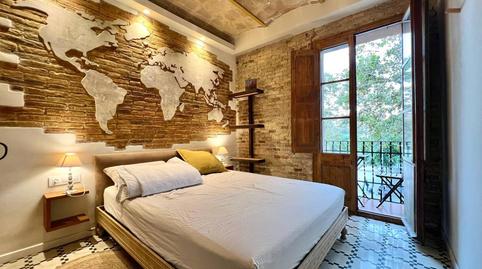 Photo 2 of Flat to rent in Alcanar , La Barceloneta, Barcelona