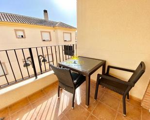 Terrassa de Apartament de lloguer en Los Alcázares amb Aire condicionat, Terrassa i Moblat