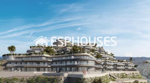 Foto 2 de Planta baixa en venda a Isla del Fraile, Murcia