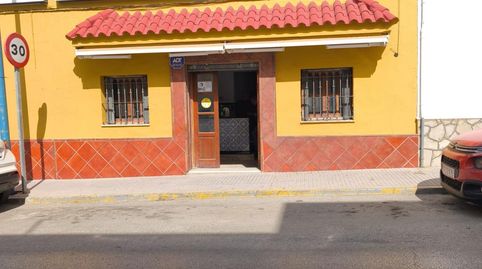 Photo 2 of Houses for sale in La Banda - Campo de Fútbol, Chiclana de la Frontera