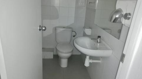 Photo 5 of Premises for sale in Carretera de Martorell, La Cogullada, Terrassa