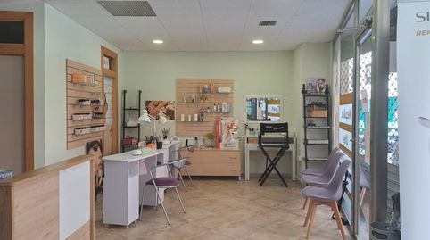 Photo 4 of Commercial properties for sale in Calle Calle Algaira, 2, Requena, Valencia