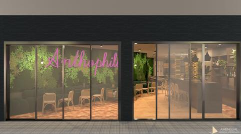 Photo 4 of Premises for sale in Amanecer, Illes Balears