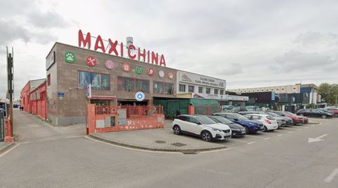 Photo 2 of Premises for sale in Suroeste - Zona Hospital, Móstoles