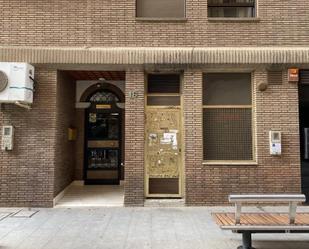 Exterior view of Box room for sale in  Almería Capital