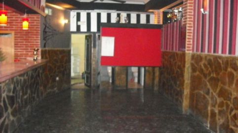 Foto 2 von Geschaftsraum zur Miete in Caballería Española, Alcalá de Henares
