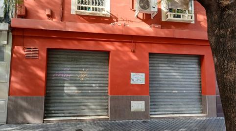 Photo 2 of Premises for rent in Calle Bulevar Hernán Ruiz, Ciudad Jardín - Zoco, Córdoba Capital