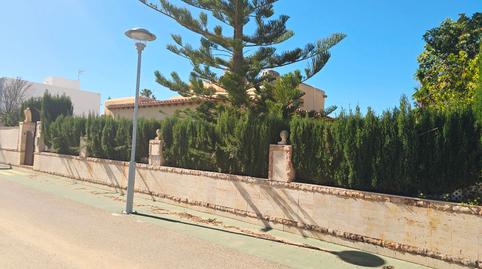 Foto 2 de Casa o chalet en venta en Fragata, Puerto Rey, Vera