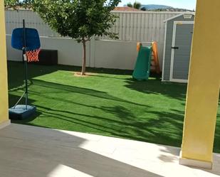 Garden of Single-family semi-detached for sale in Priego de Córdoba  with Air Conditioner, Private garden and Swimming Pool