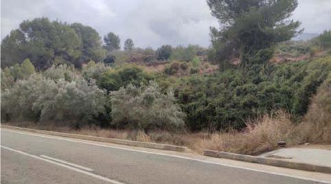 Photo 3 of Industrial buildings for sale in N/a, La Seu,  Valencia Capital