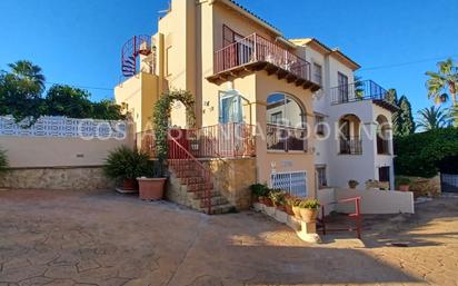 Vista exterior de Casa o xalet en venda en L'Alfàs del Pi amb Aire condicionat i Terrassa