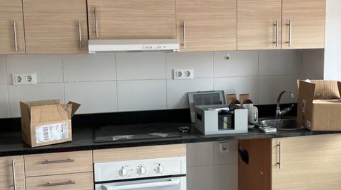 Photo 3 of Flat for sale in Avinguda Costa Brava, Sils, Girona