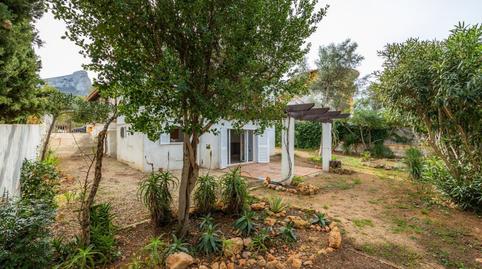 Photo 2 of House or chalet for sale in Colònia de Sant Pere, Illes Balears