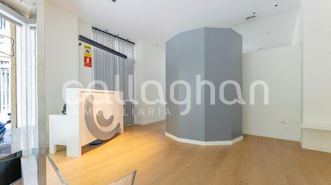 Foto 2 von Geschaftsraum zur Miete in Calle Mestre Giner, 1, Centro Histórico, Gandia