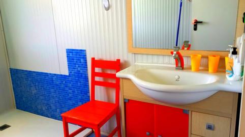 Photo 3 of Country house for sale in Oromana, Sevilla