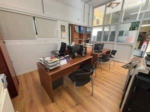 Foto 5 de Oficina de lloguer a Costa del Silencio, Santa Cruz de Tenerife