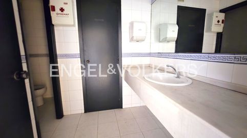 Foto 5 de Apartament de lloguer a Berbés - Peritos, Vigo