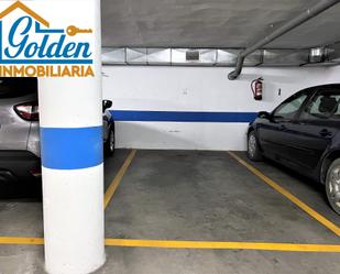 Garage to rent in Calle ORTIGAS, Don Benito