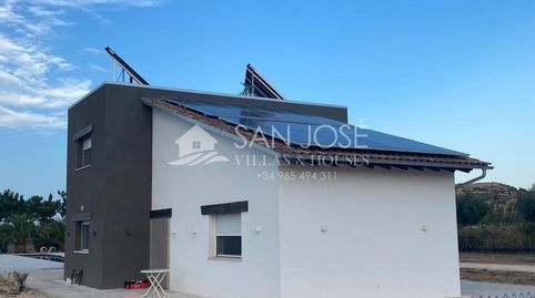 Foto 3 de Casa o chalet en venta en Pedanías Oeste, Aspe