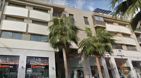 Oficina en venta en El Ejido