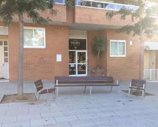 Exterior view of Garage for sale in Gavà