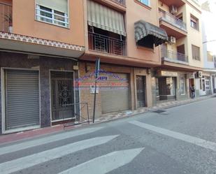 Exterior view of Premises for sale in Torredonjimeno