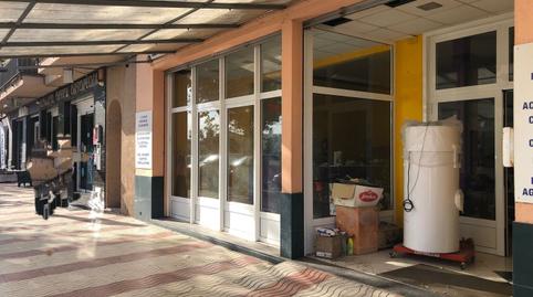 Photo 3 of Premises for sale in San Maurici, Sant Maurici, Girona