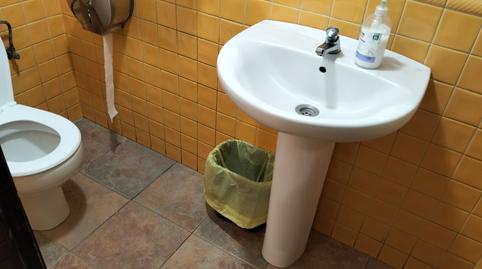 Photo 5 of Premises for sale in Calle Gipuzkoa Kalea, Centro, Portugalete