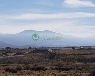 Country house for sale in Palazuelos de Eresma